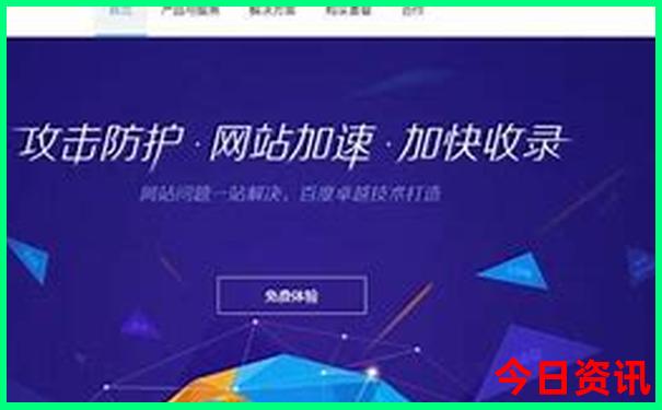 一个人穷游散心去哪好