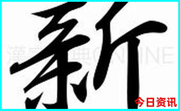 长沙都有哪些景点